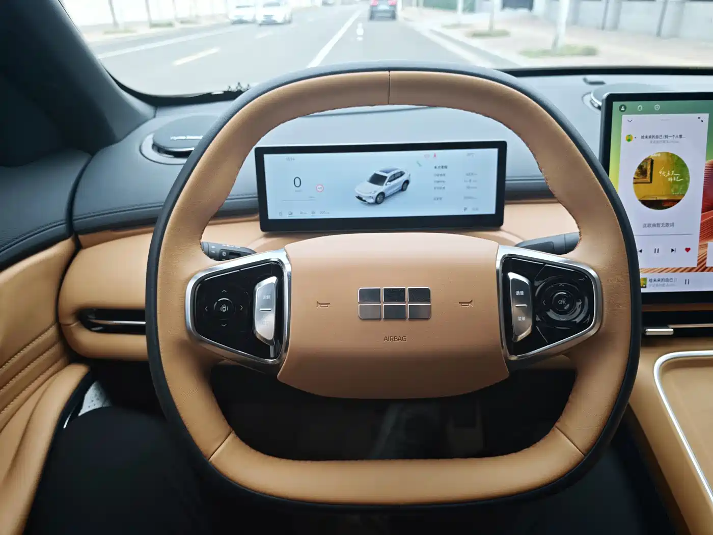 GEELY GALAXY GALAXY STARSHIP 7 EM I