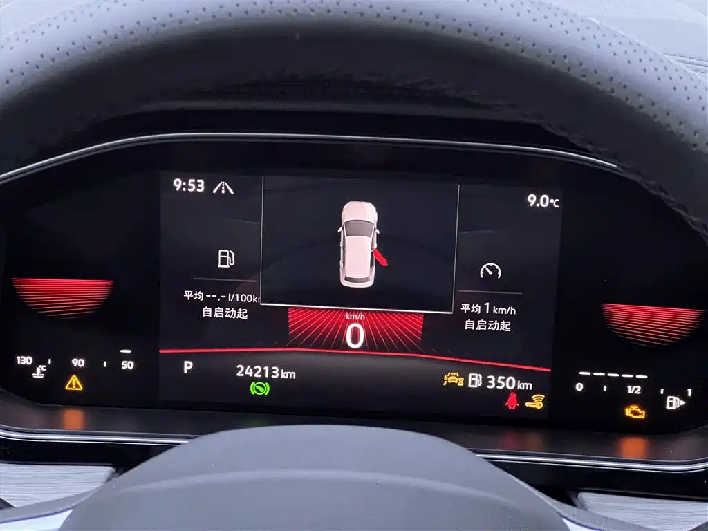 Volkswagen Sagitar 2023 300TSI DSG Surpassing Edition фото 22