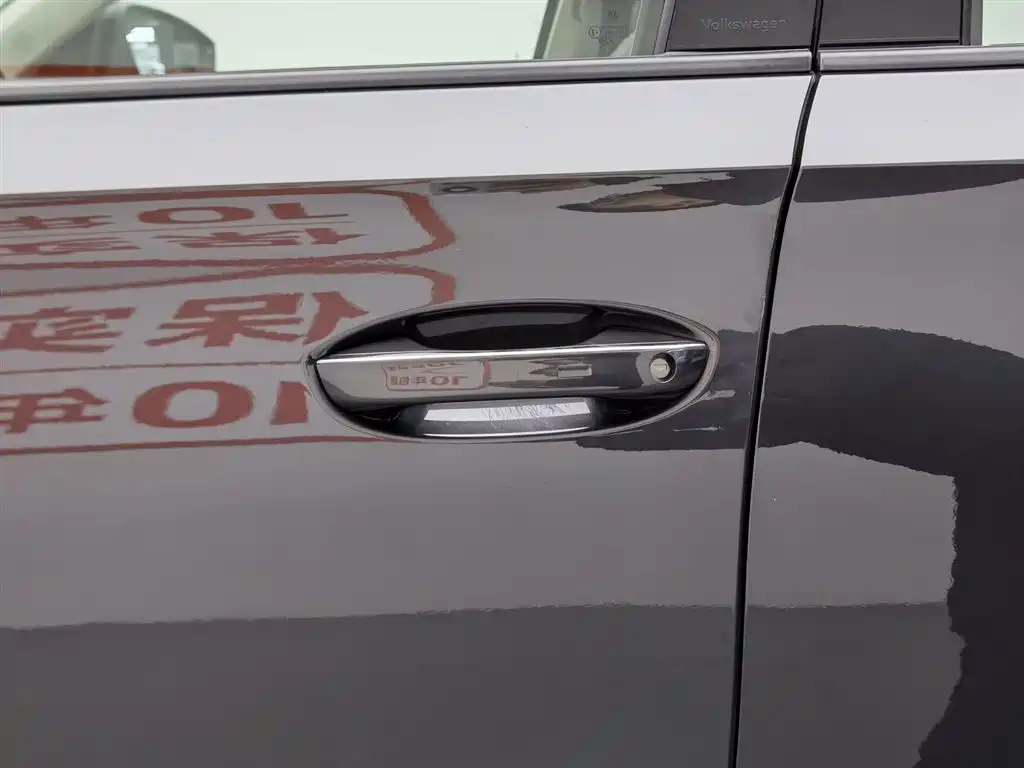 Volkswagen Talagon 2024 330TSI Luxury Cruise Shared Edition фото 18