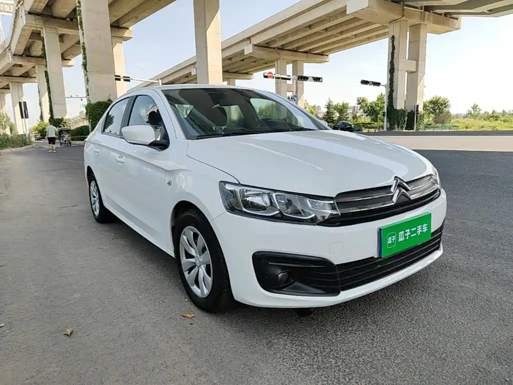 2018 Citroën Elysee
