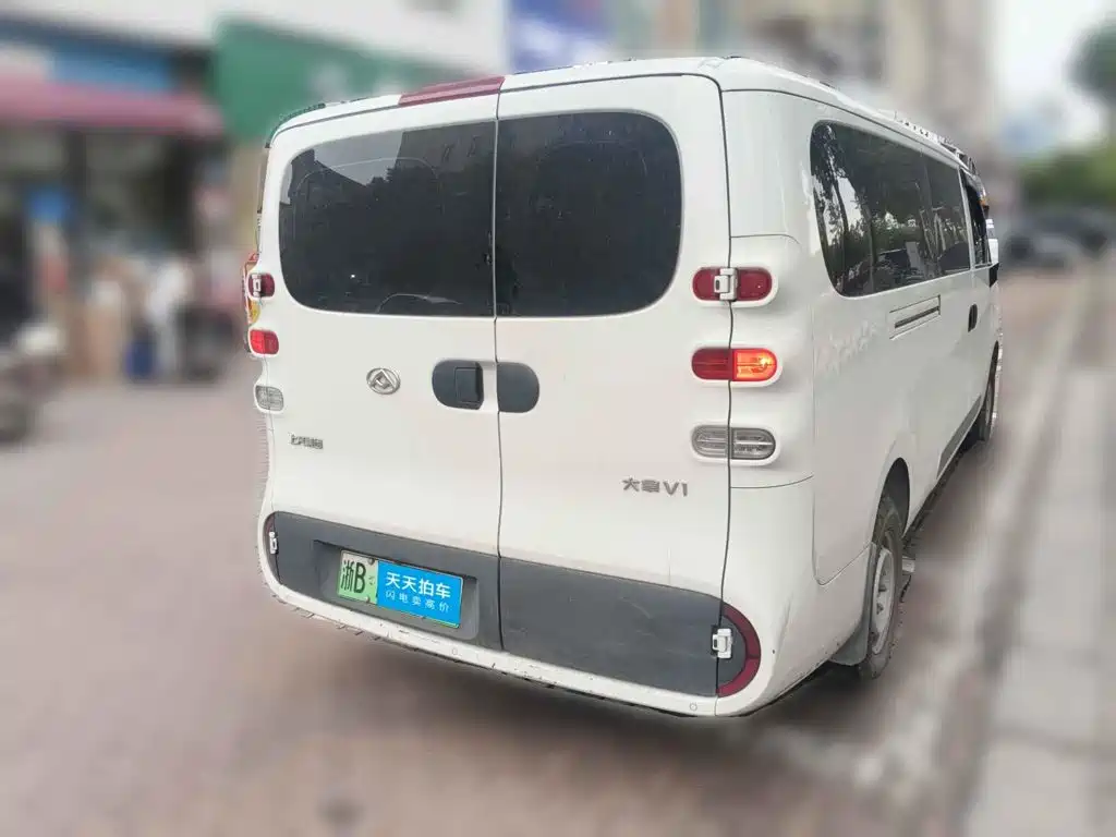 SAIC Maxus Dana V1 2025 2024 V1 Long Wheelbase Low Roof Multi-Purpose (62kWh)