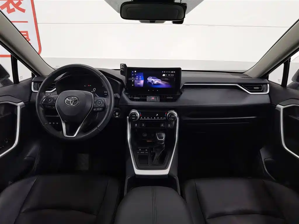 Toyota RAV4 Rongfang 2023 2.0L CVT FWD Style Plus Edition фото 5