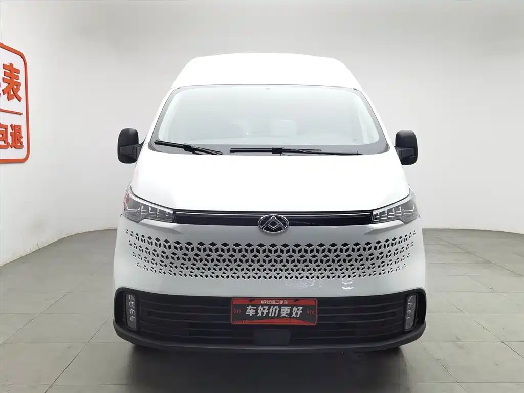 SAIC MAXUS XINTU V70