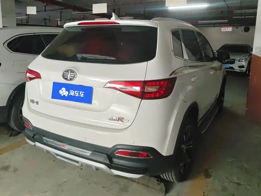 FAW Senya R7 2017 2017 Model 1.6L Automatic Smart