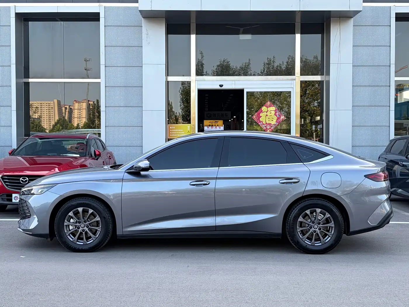 BYD Qin L 2024 2024 DM-i 80KM Leading Edition