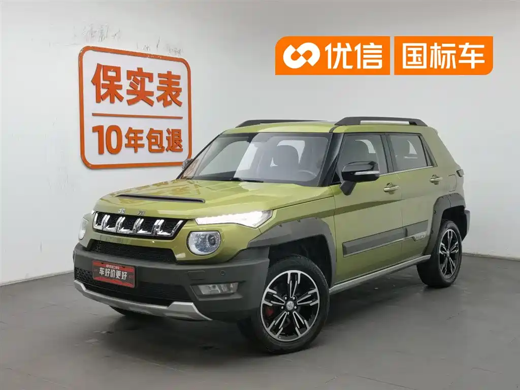 BAIC ORV Beijing Offroad BJ20 2018 Model 1.5T CVT Luxury
