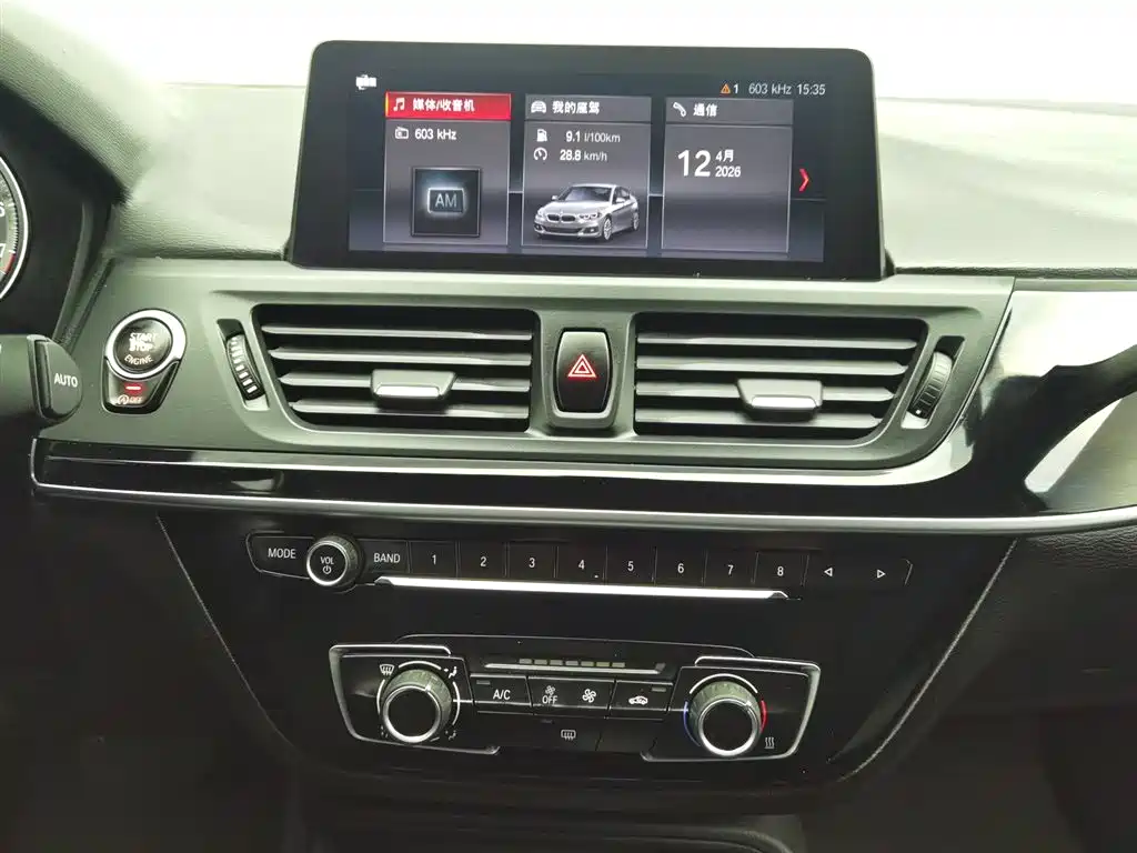 BMW 1 Series 2020 Model 120i Fashion Style фото 12