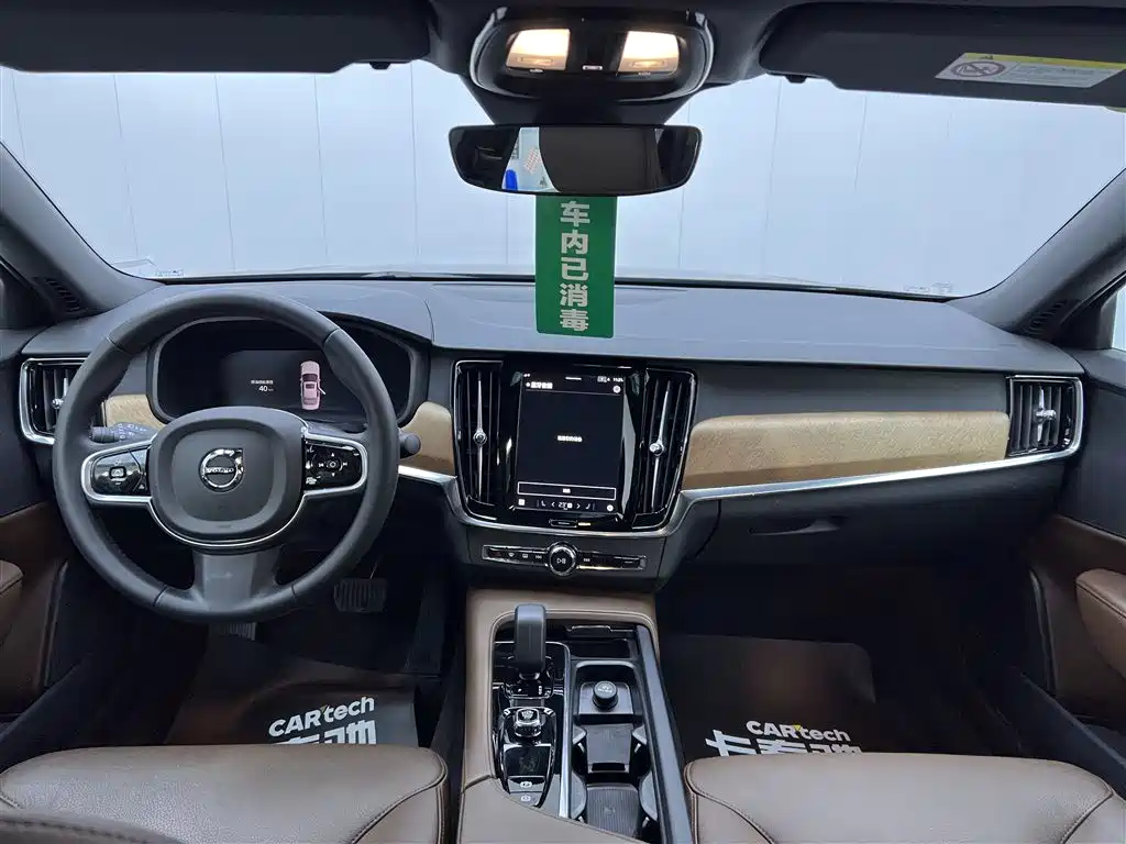 VOLVO S90