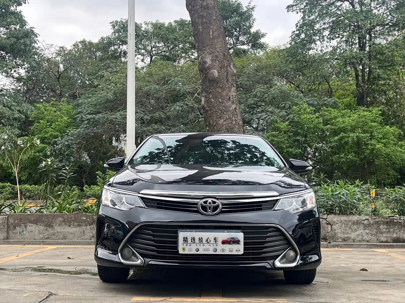 Toyota Camry 2015 2.0G Leading Edition фото 2