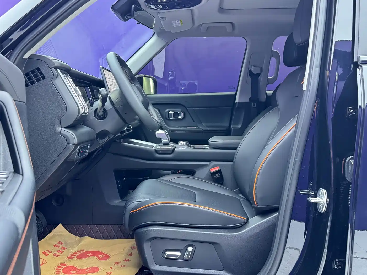 Jetour Shanhai T1 2025 2025 Model Year 150km Explorer