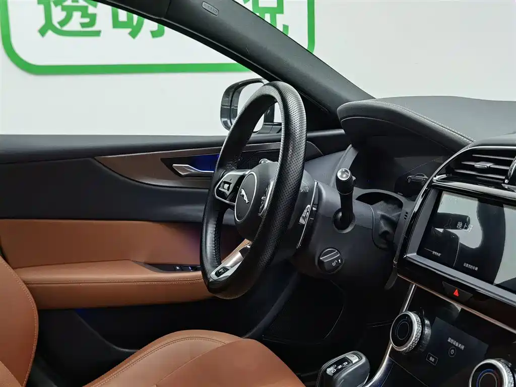 Jaguar XEL 2023 2.0T 250PS R-DYNAMIC S Progressive Sport фото 22