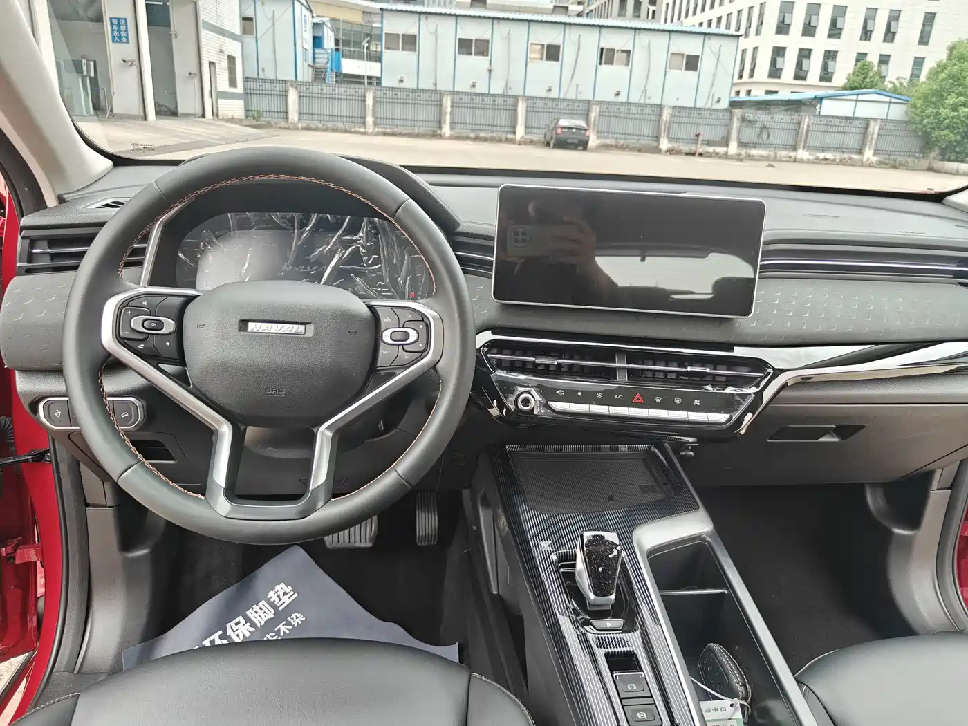 Haval Chitu 2022 2022 Power Edition 1.5T Purple Copper Rabbit