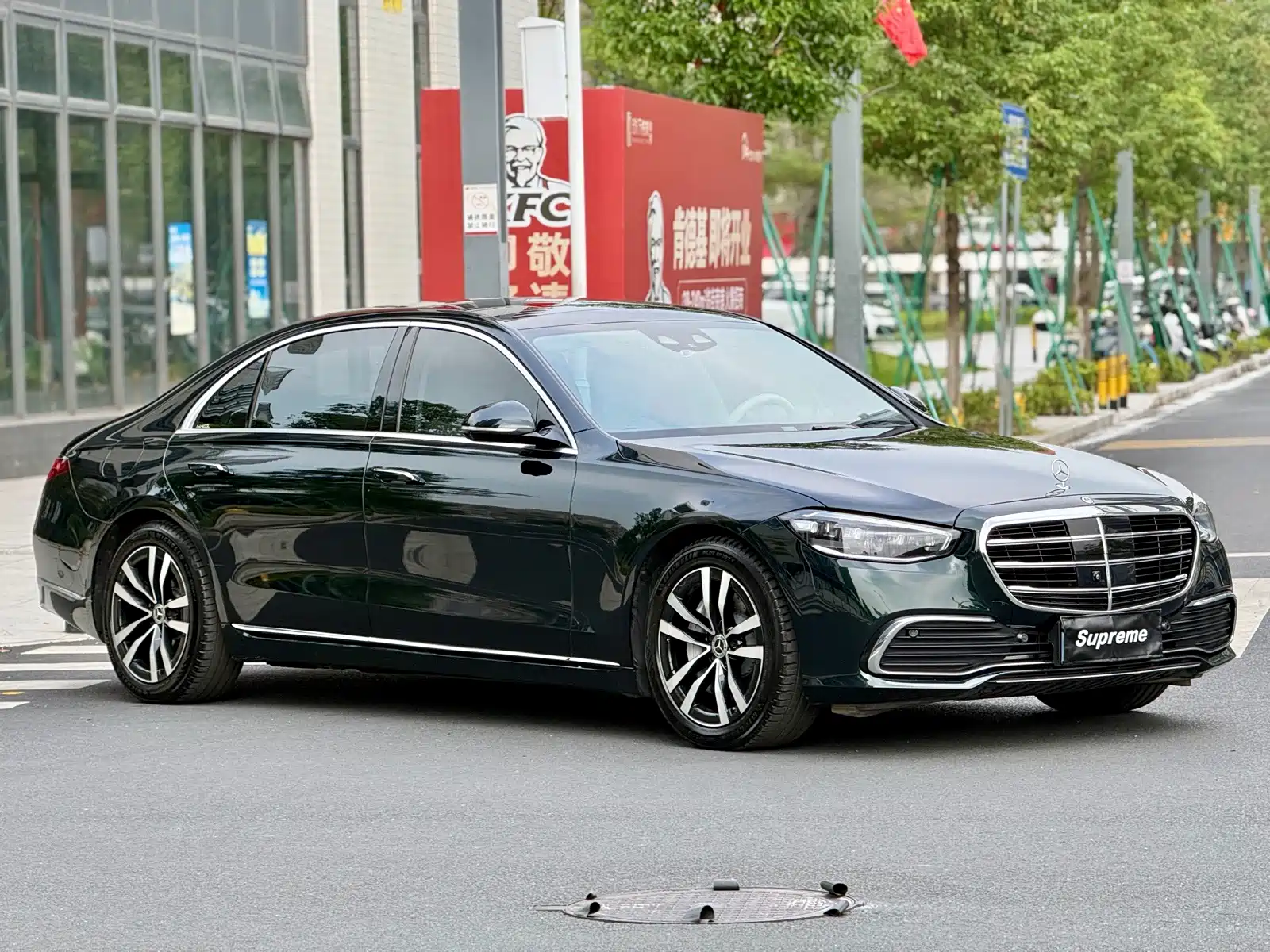 Photo 3 - Mercedes-Benz S-Class