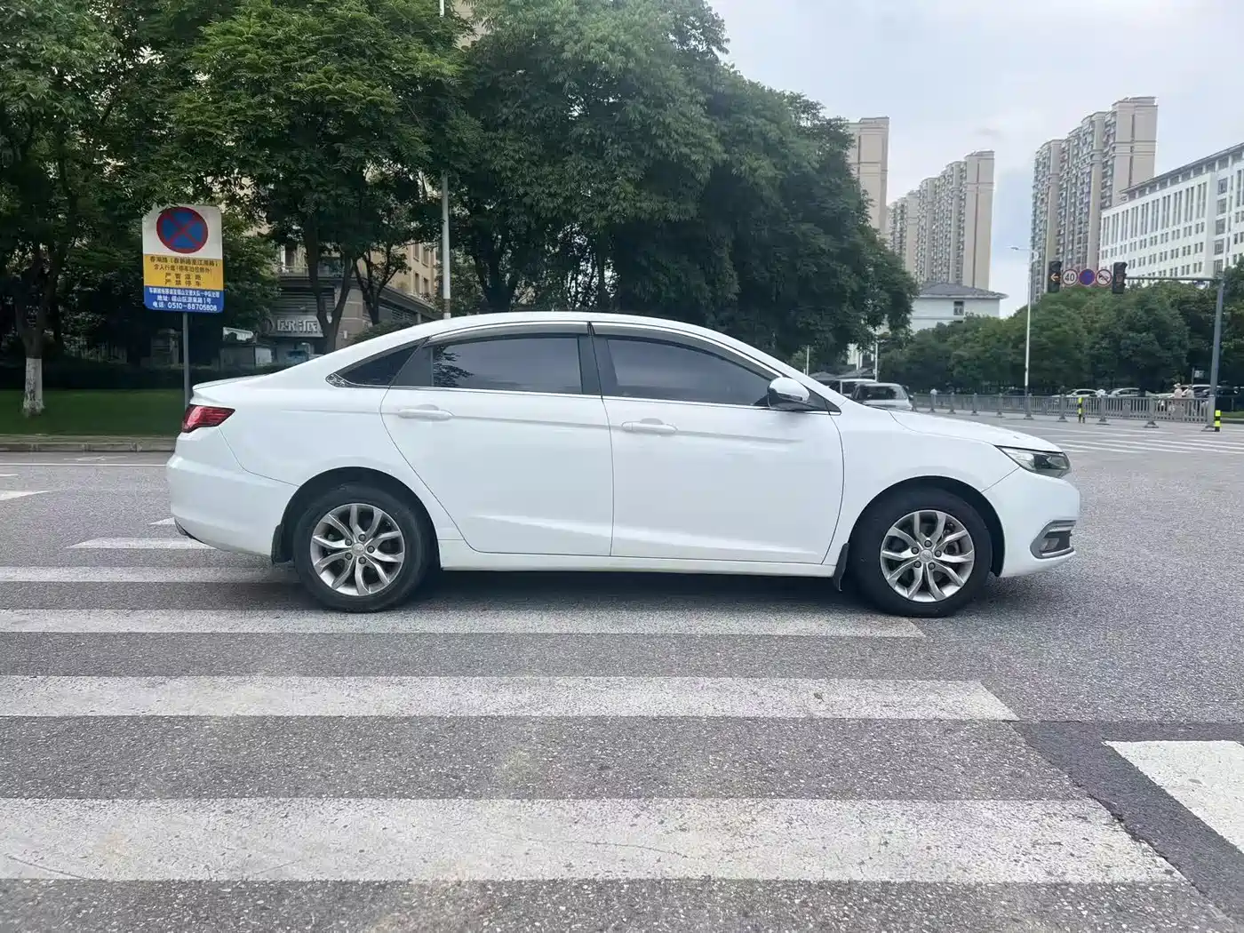 Geely Emgrand GL 2017 2017 1.8L DCT Elite