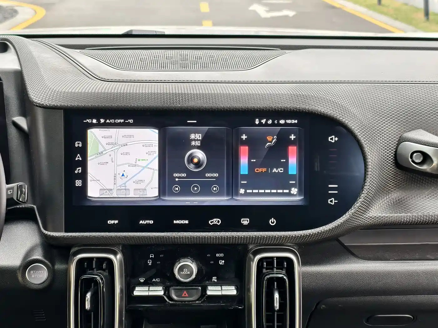 Haval Big Dog 2021 1.5T DCT 2WD Labrador Edition фото 35