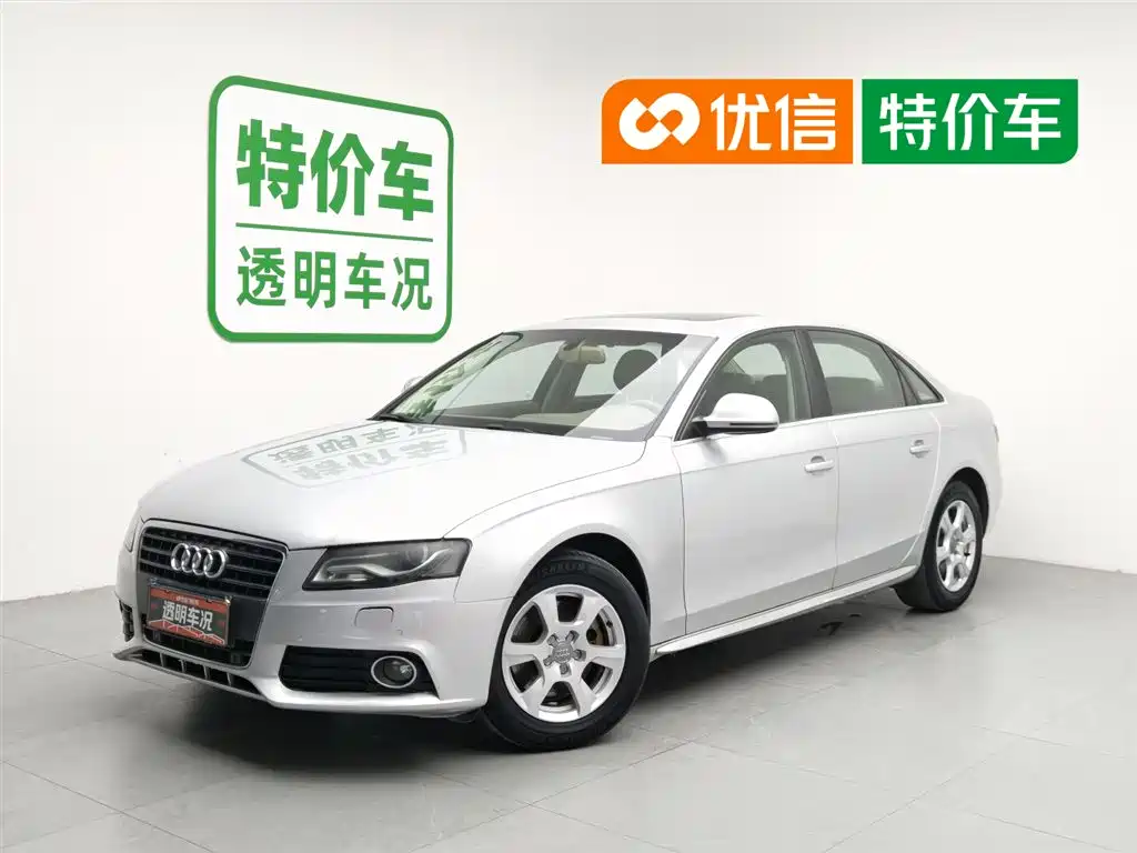 Audi A4L 2009 2.0 TFSI Technology
