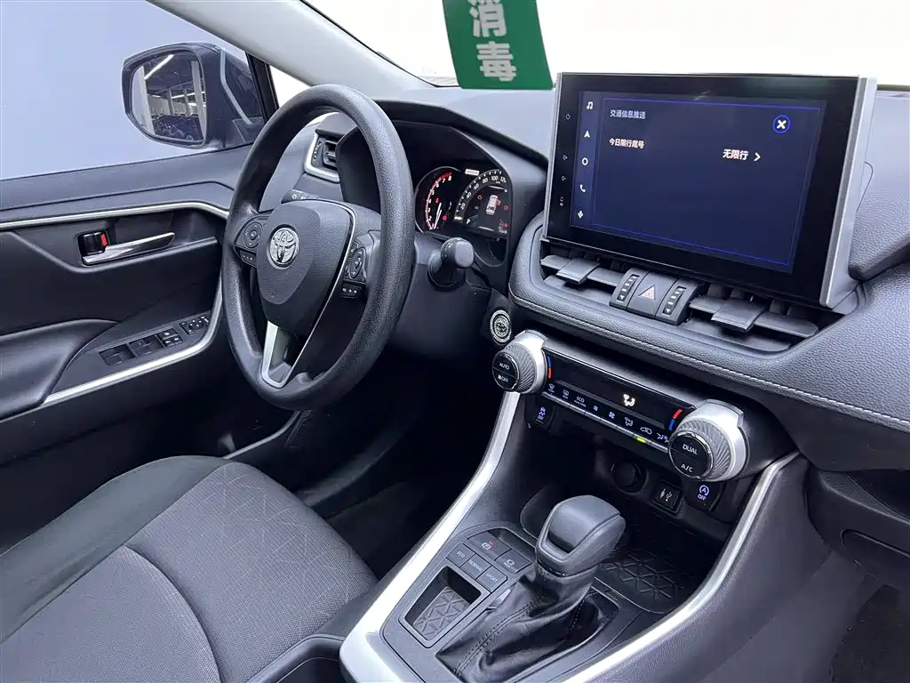 Toyota RAV4 Rongfang 2022 2.0L CVT 2WD Trend Edition фото 19
