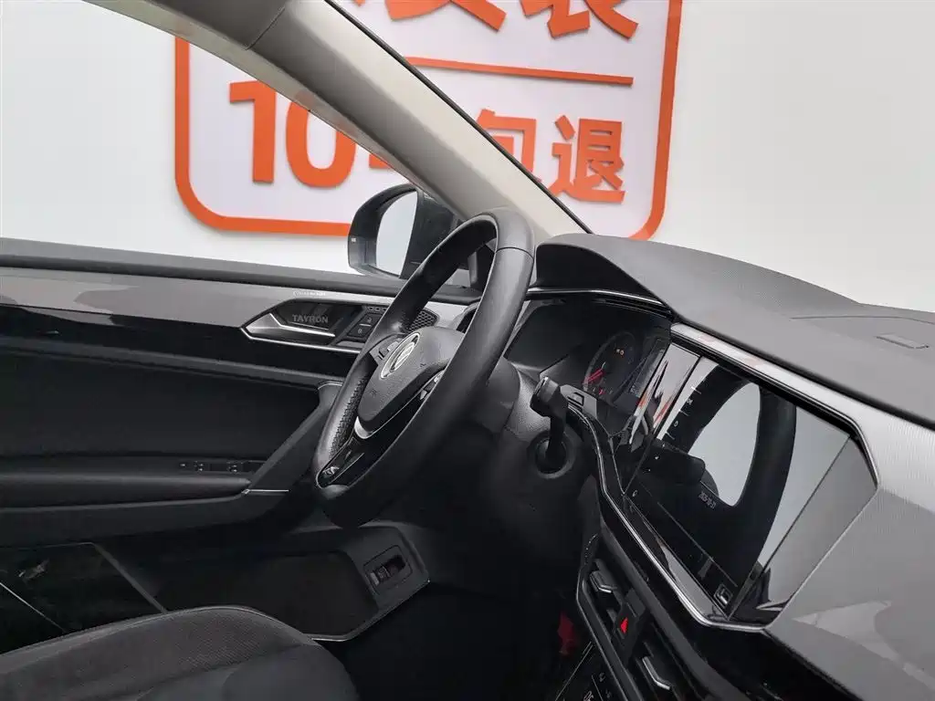 Volkswagen Tayron 2021 330TSI 2WD Luxury Smart Connect Edition фото 22