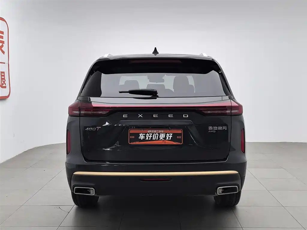 Exeed Landmark 2021 400T AWD Star Shine Pro 7-Seater фото 4