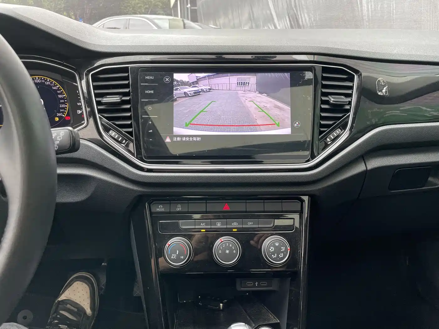 VOLKSWAGEN T ROC EXPLORING SONGS