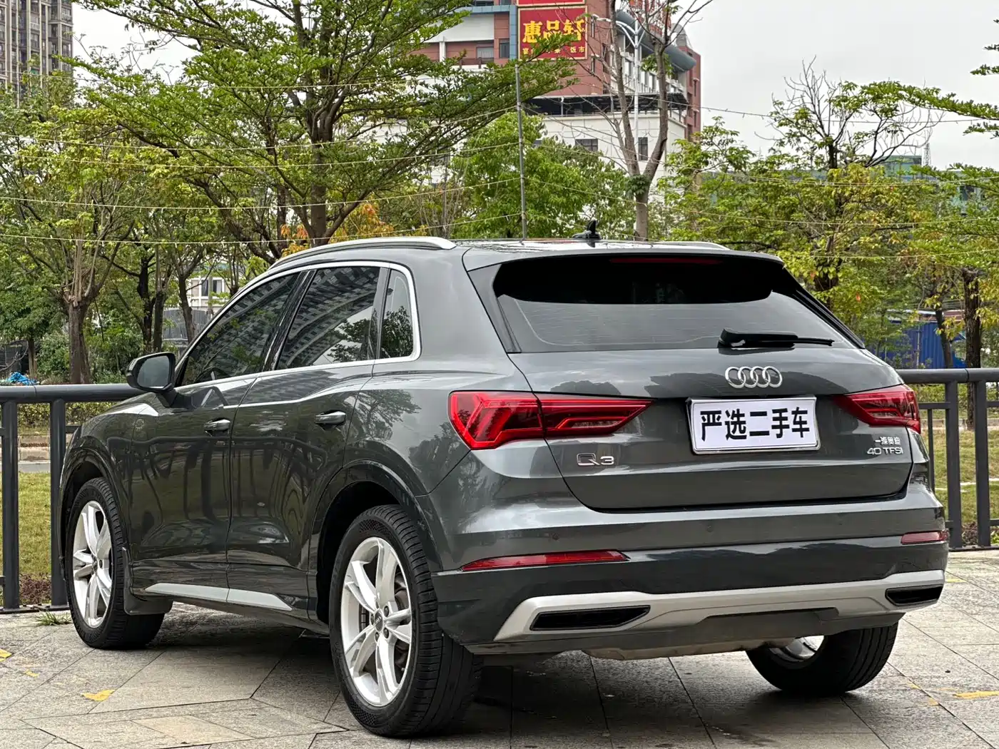 Audi Q3 2020 40 TFSI Fashion Elegance фото 7
