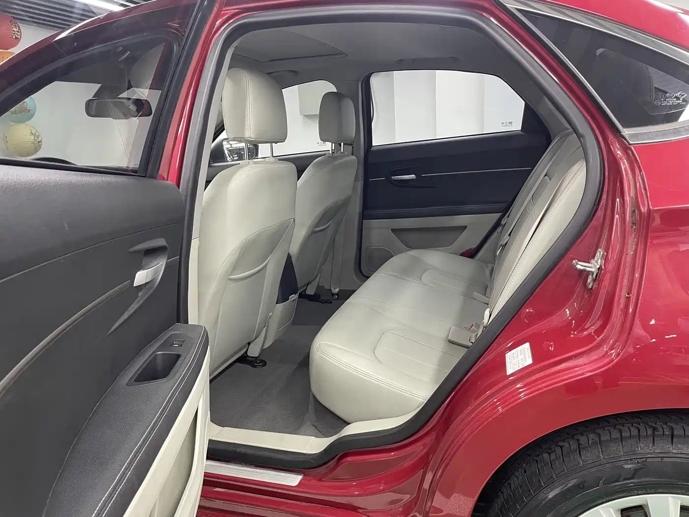 BAIC New Energy BAIC EU Series 2016 2016 EU260 Joy Edition