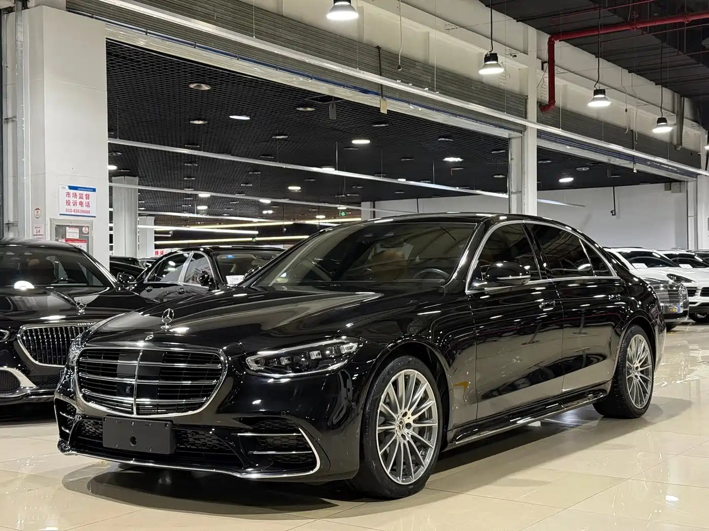 Similar car