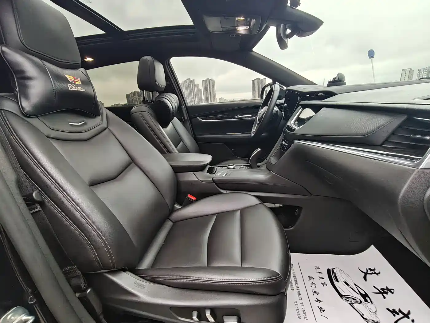 Фото 27 - Cadillac XT5