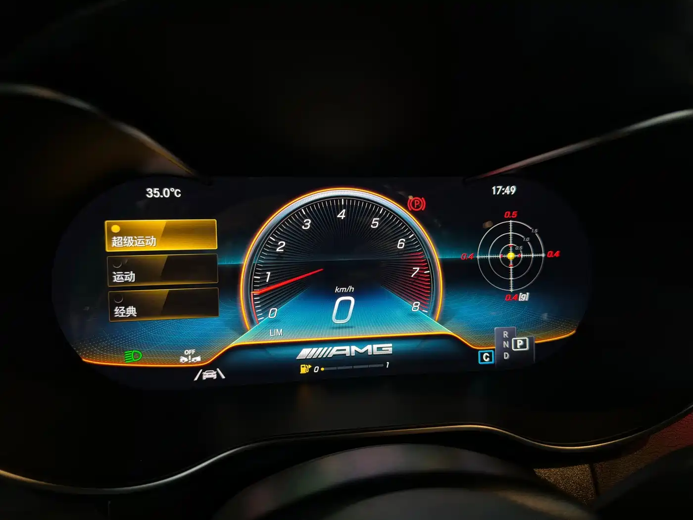 Mercedes-Benz GLC AMG 2022 2022 AMG GLC 43 4MATIC