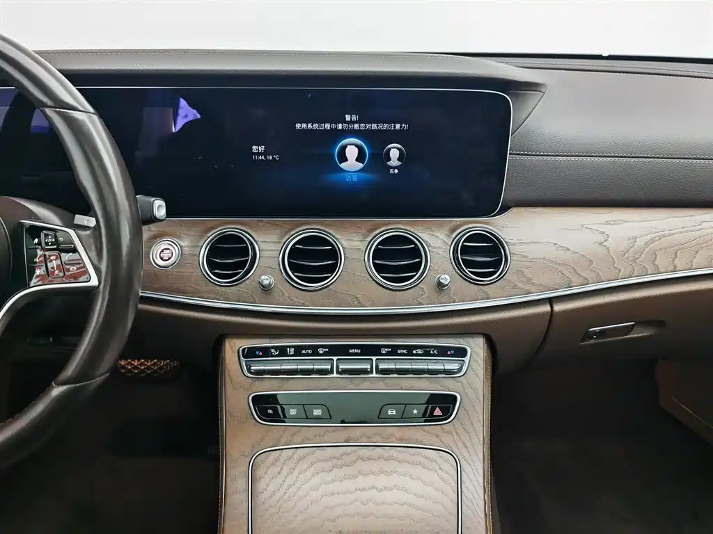 Mercedes-Benz E-Class 2022 Facelift E 300 L Luxury Style фото 12