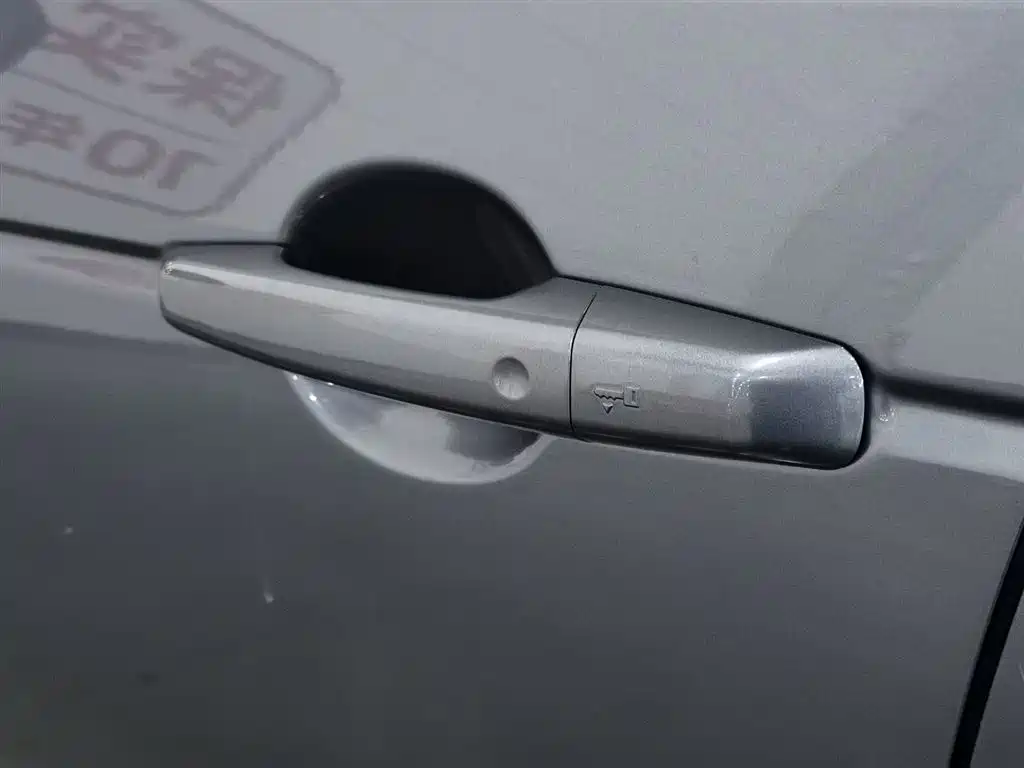 Land Rover Discovery Sport 2024 Performance Technology Edition фото 18