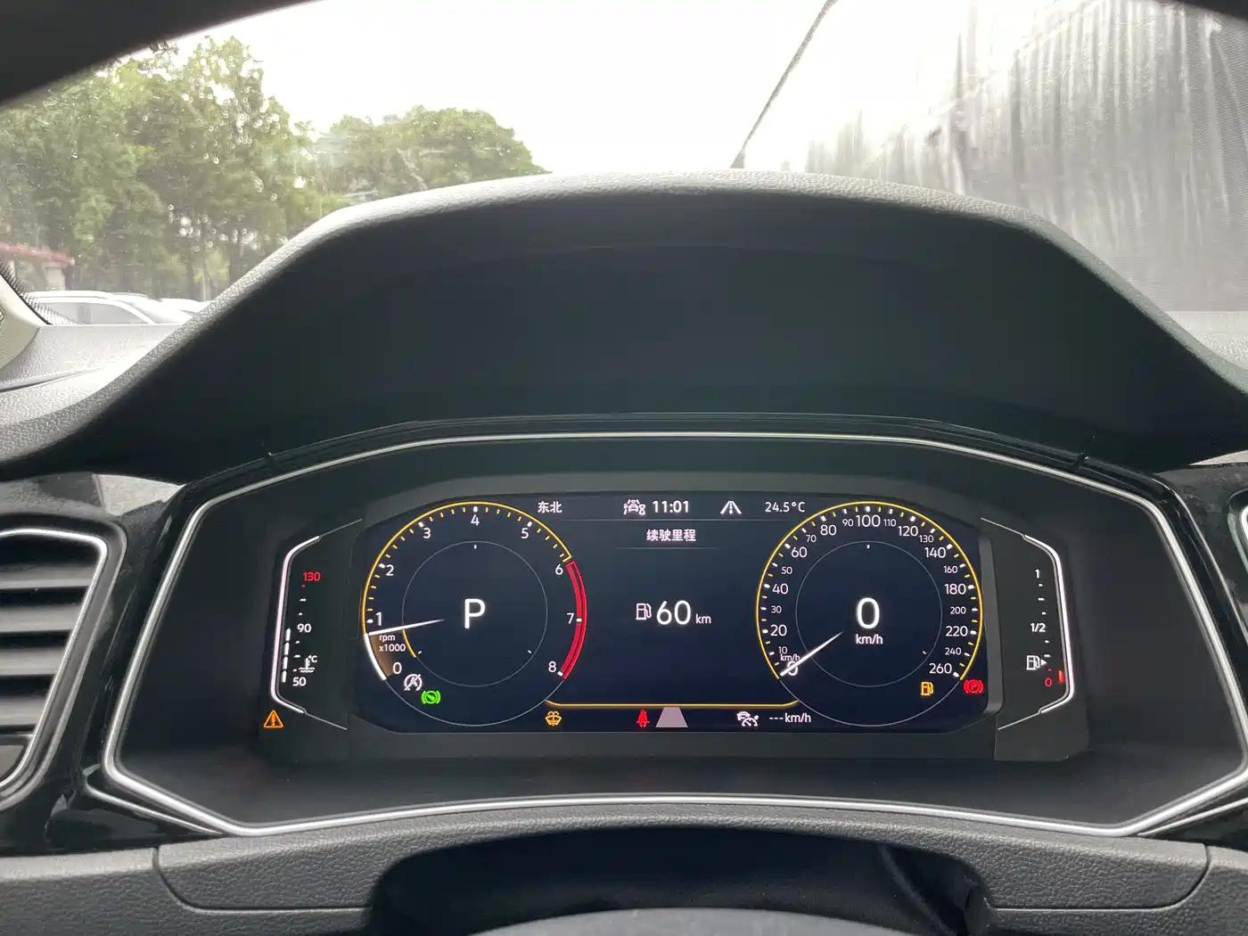 VOLKSWAGEN T ROC EXPLORING SONGS