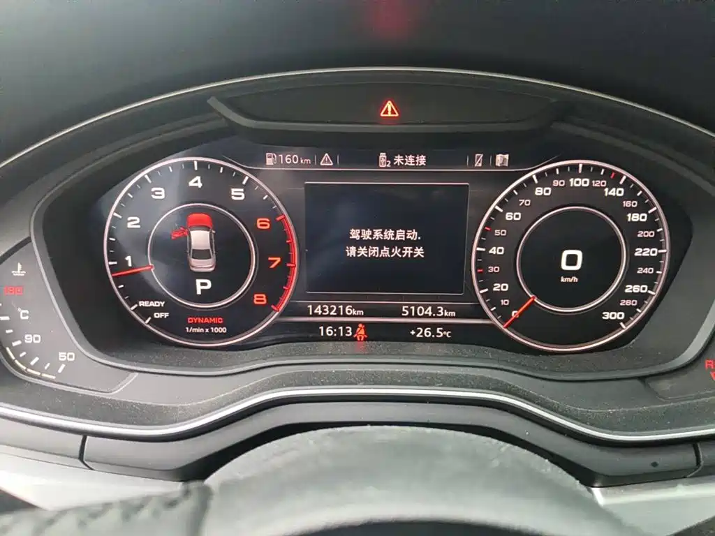 Фото 4 - Audi A4L