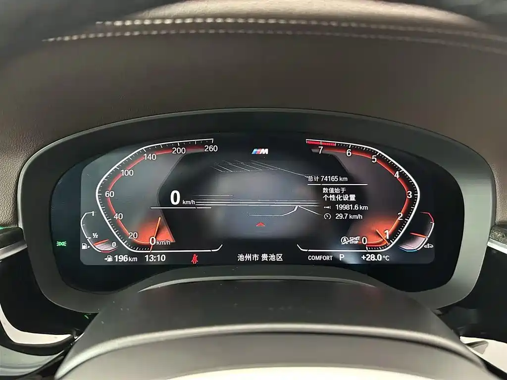 BMW 5 Series 2022 525Li M Sport Package фото 11