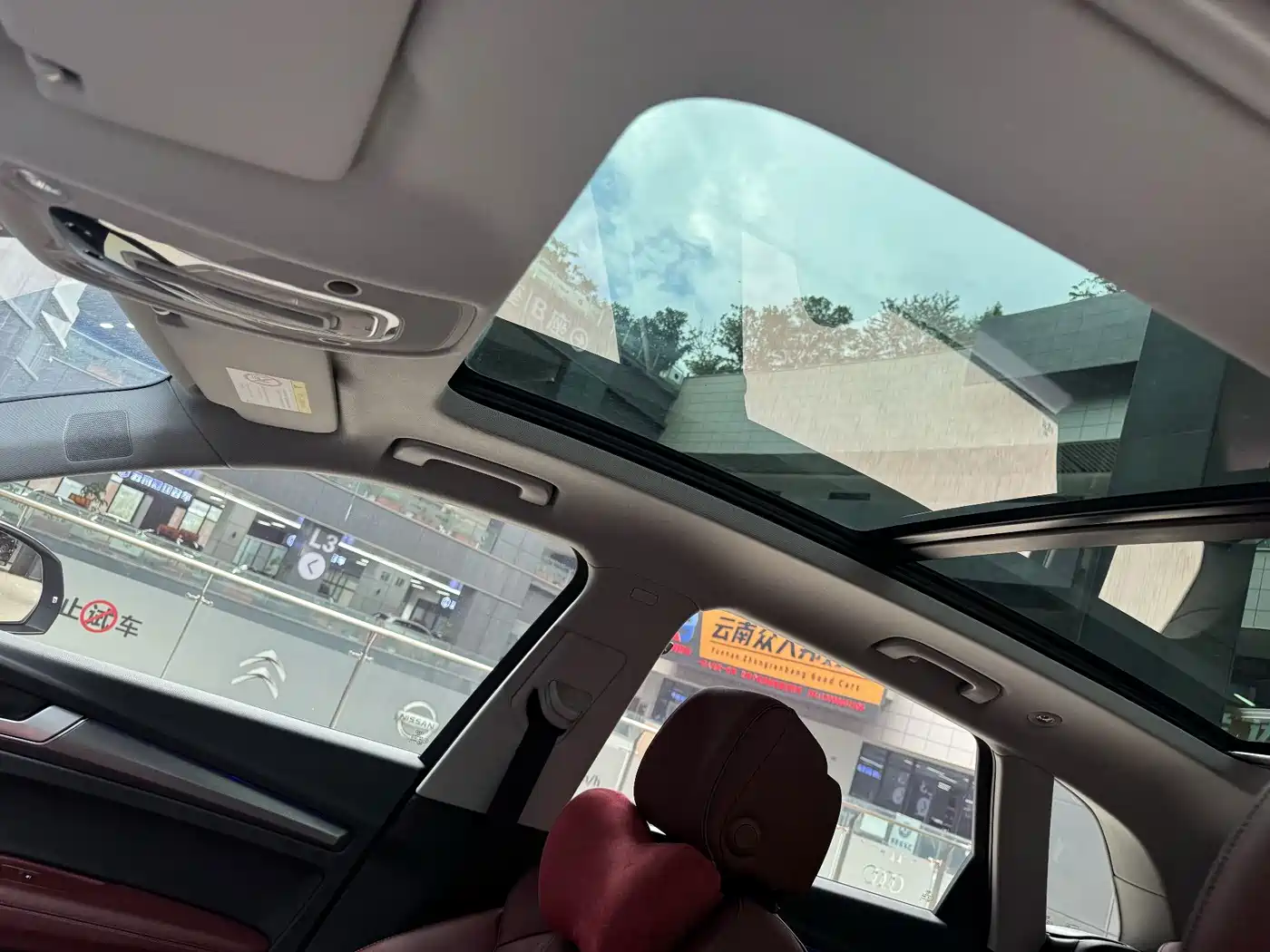 Audi Q5L, миниатюра 25