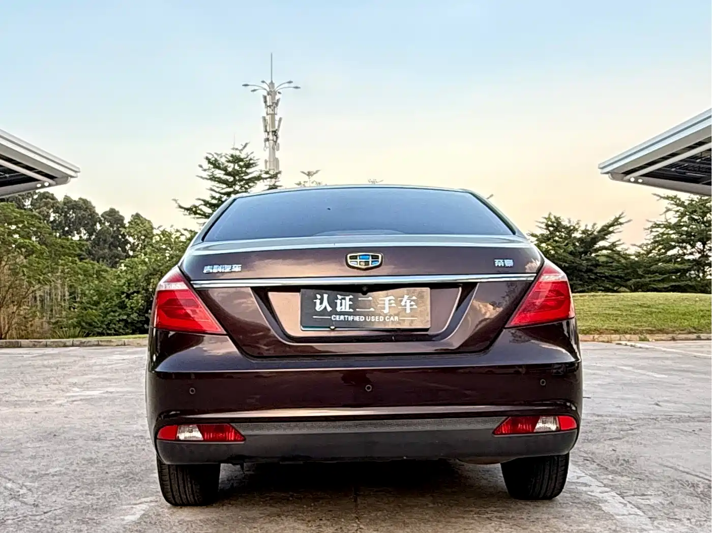 Photo 5 - Geely Emgrand