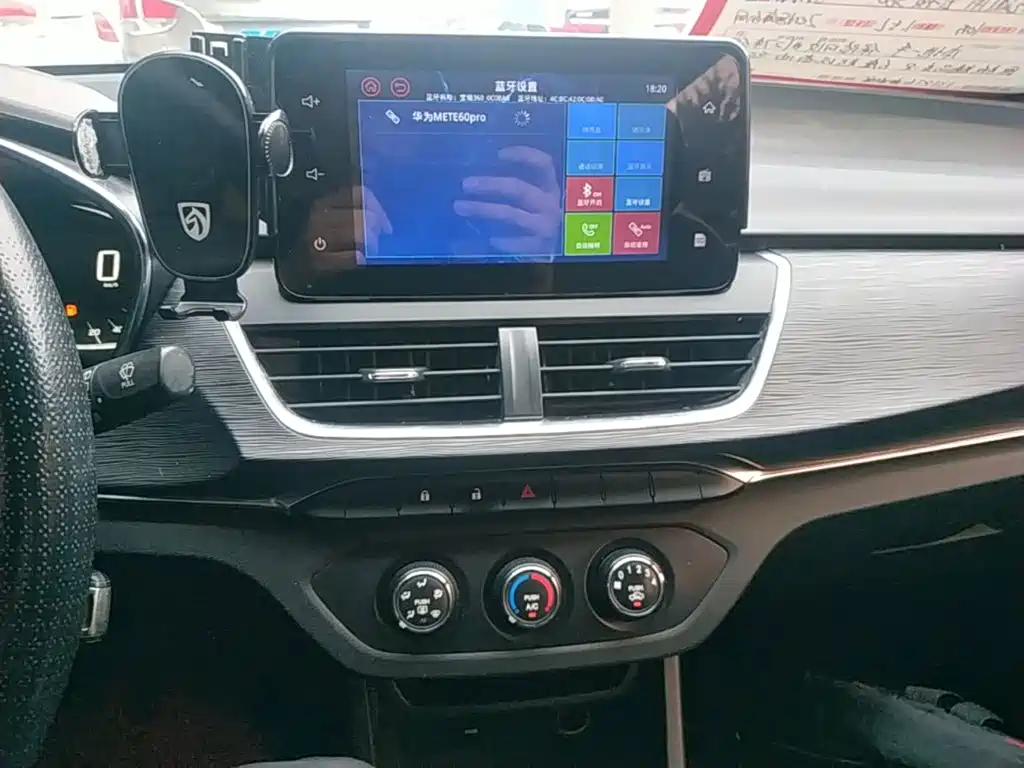 Baojun 360 2018 2018 1.5L Manual Elite (China V)