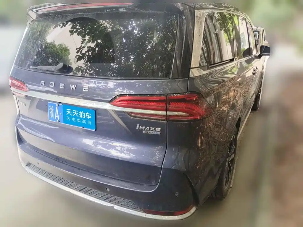 Roewe iMAX8 2020 2021 400TGI Supreme Series Honor