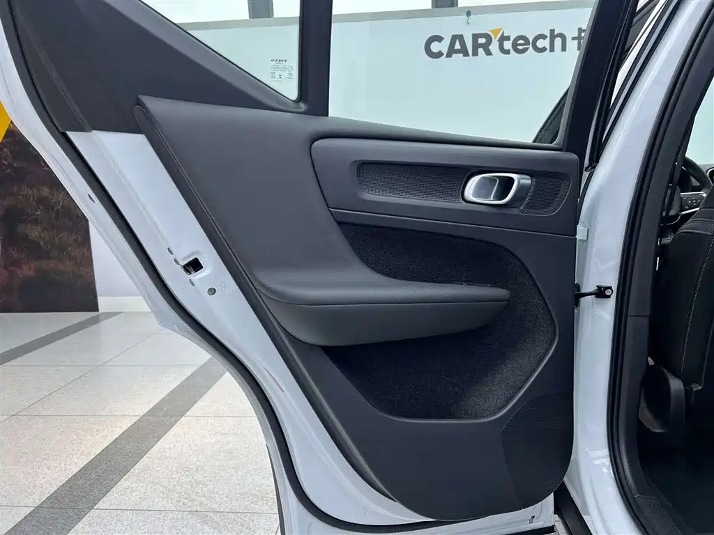 Volvo XC40 2026 2024 B3 Smart Elite Luxury Edition