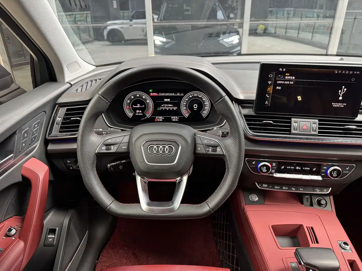 Audi Q5L, миниатюра 6