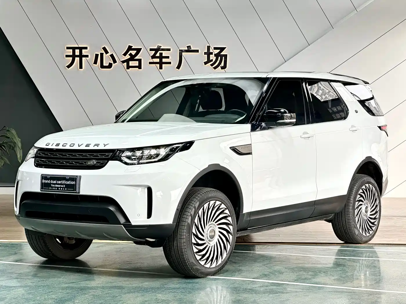 Land Rover Discovery 2019 3.0 SC V6 SE