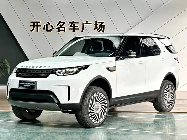 Land Rover Discovery 2019