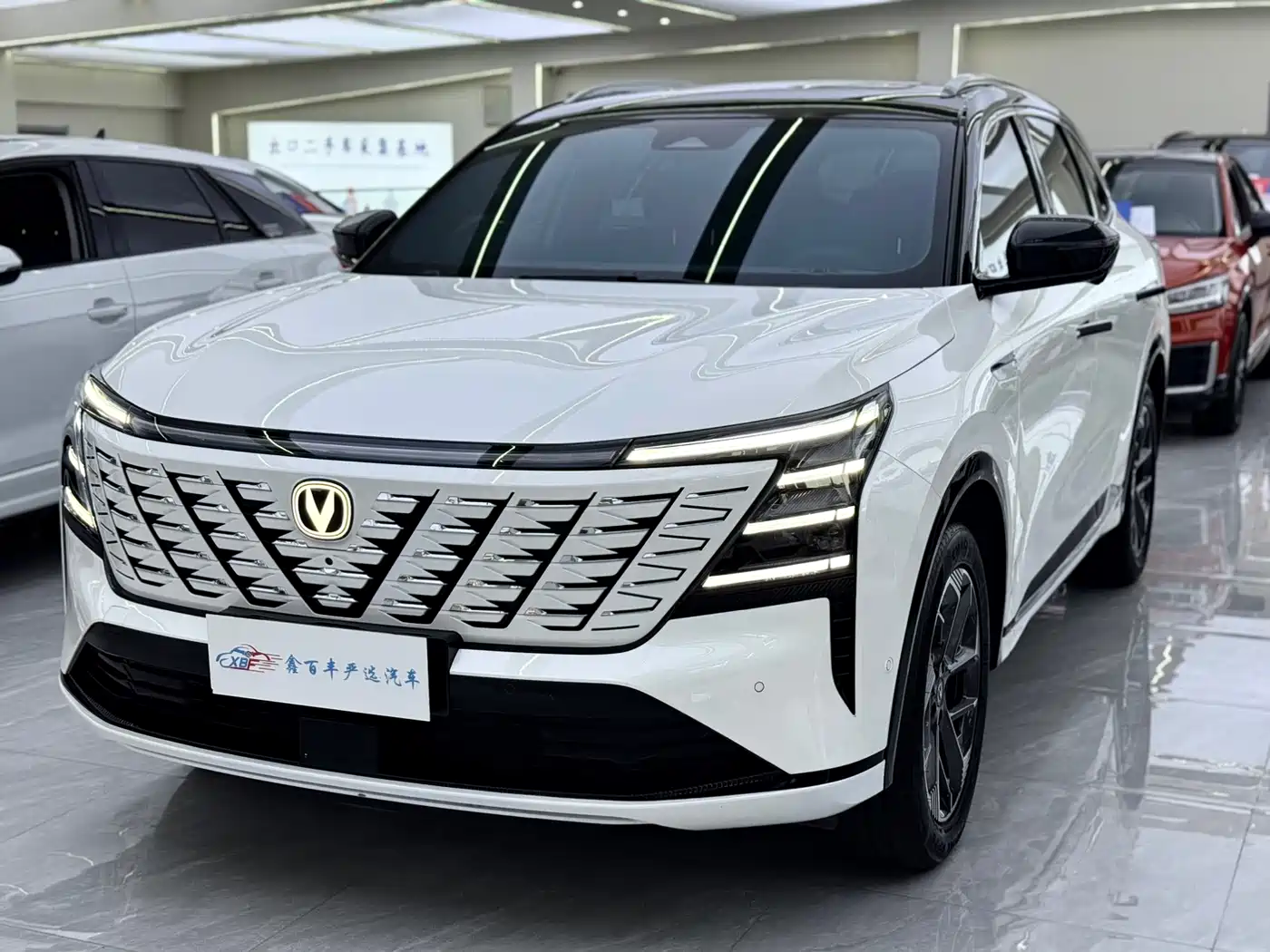Changan CS75 PLUS 2025 4th Gen 1.5T New Blue Whale Smart Flagship