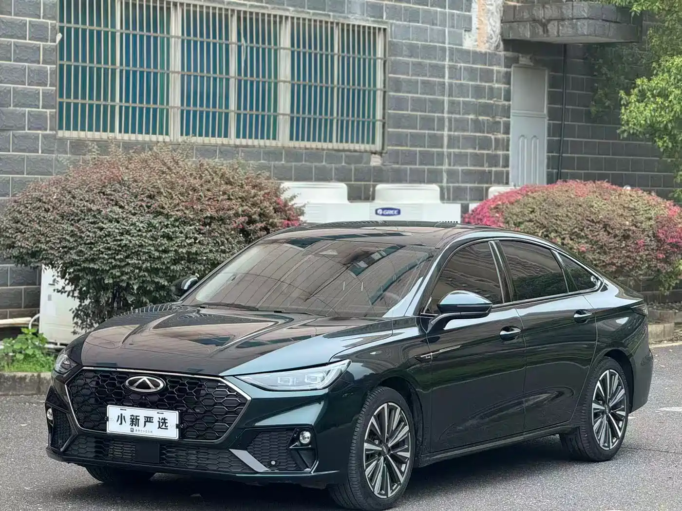 Chery Arrizo 8 PRO 2025 2025 Pro 2.0T Premium