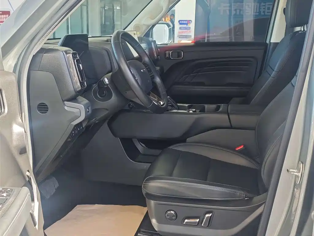 HAVAL RAPTORS NEW ENERGY