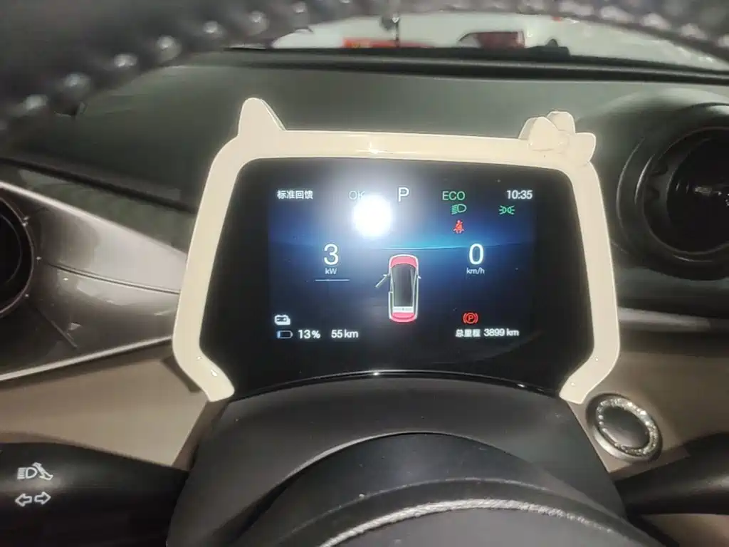 BYD Dolphin 2026 2025 420km Freedom Edition