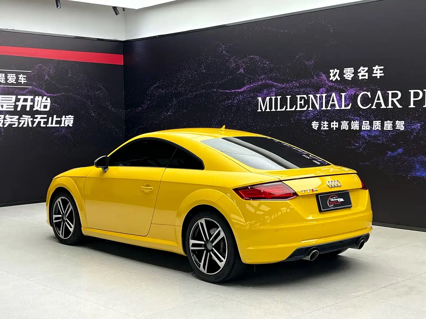 Audi TT 2016 2015 TT Coupe 45 TFSI