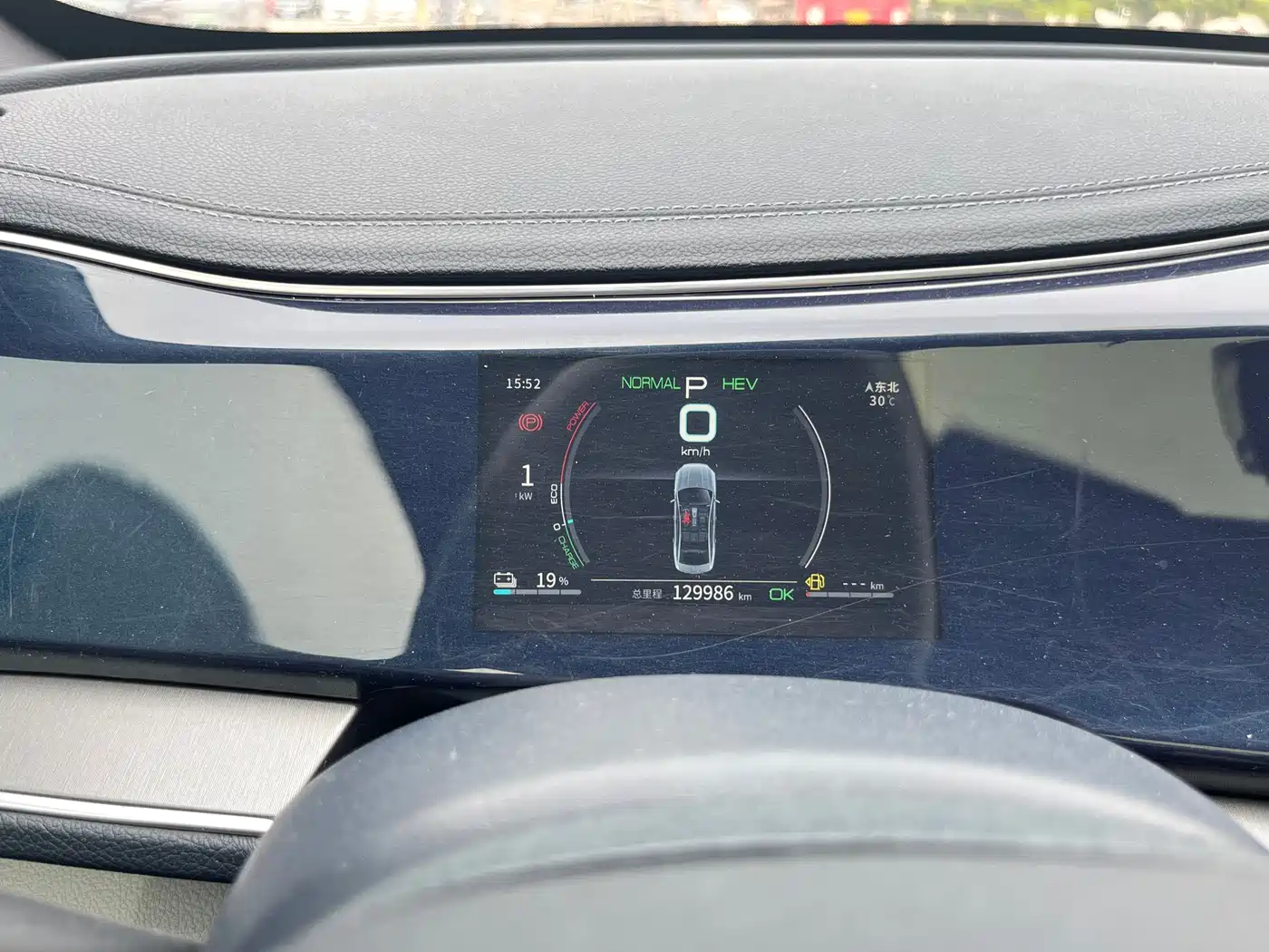 BYD Qin PLUS 2021 DM-i 55KM Premium фото 16