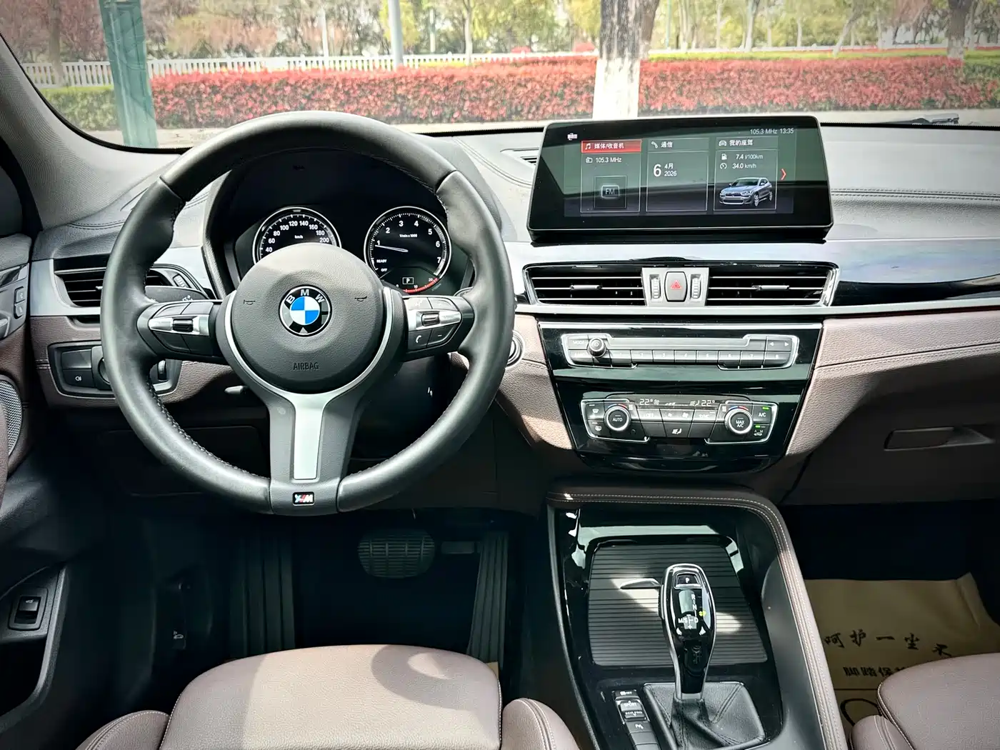 BMW X2 2022 sDrive25i M Sport Package фото 17