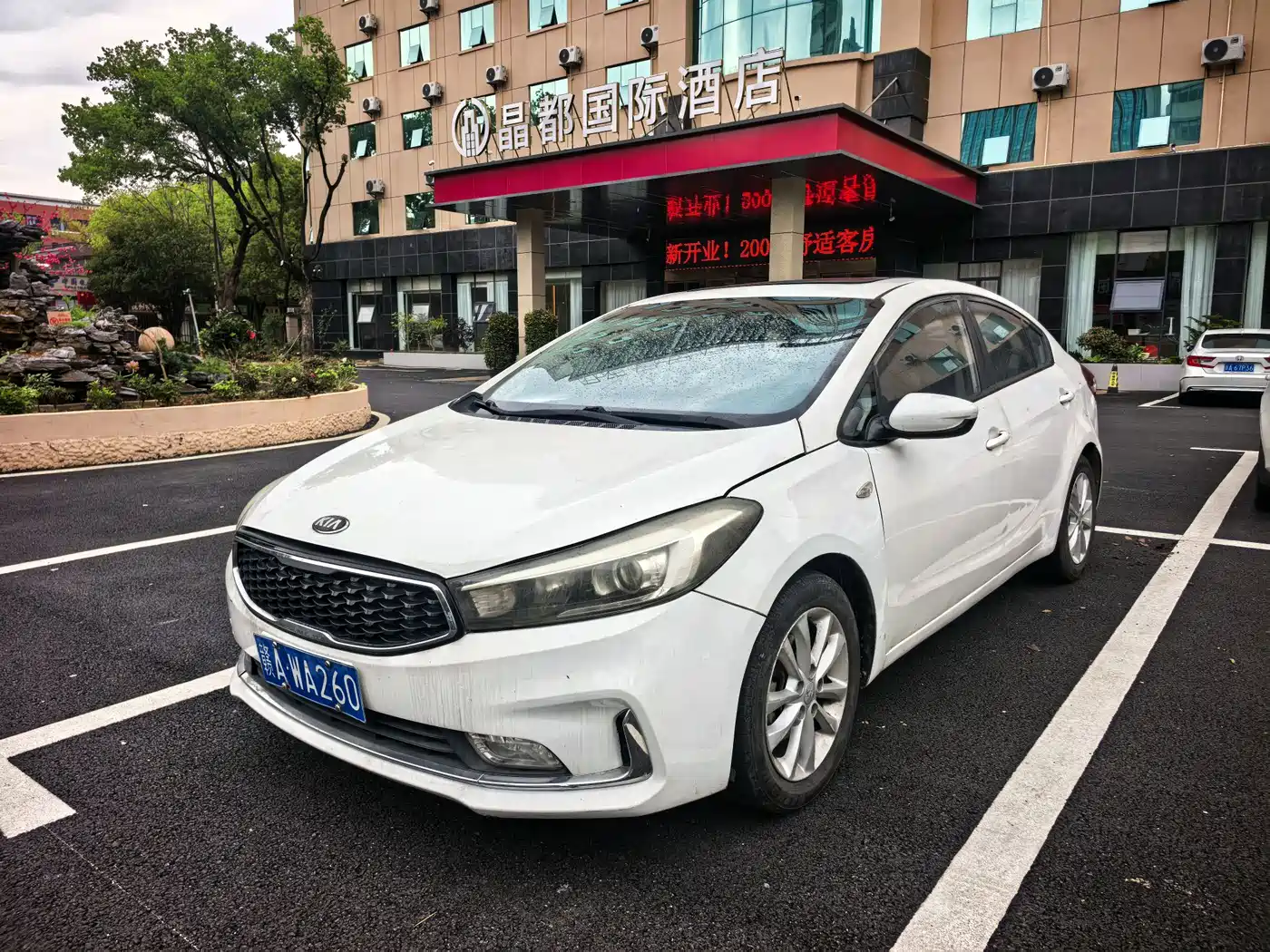 KIA K3